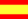 español